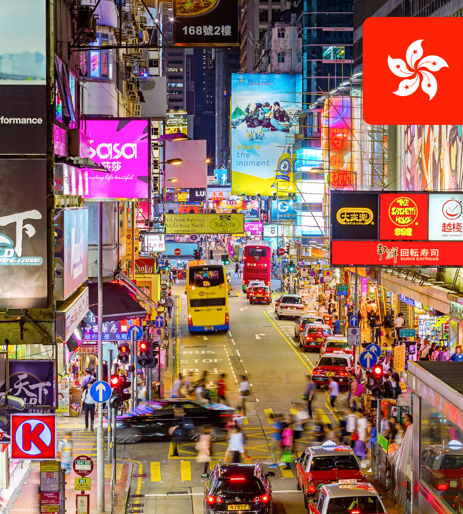 香港公司注册服务